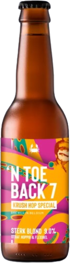Scheldebrouwerij 'n Toeback 7 bier