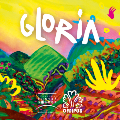 Oedipus Gloria Logo